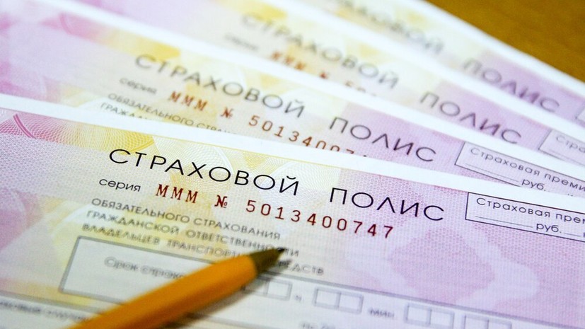 «Виновникам ДТП придётся платить больше»: как изменение тарифного коридора ОСАГО может отразиться на стоимости страховки