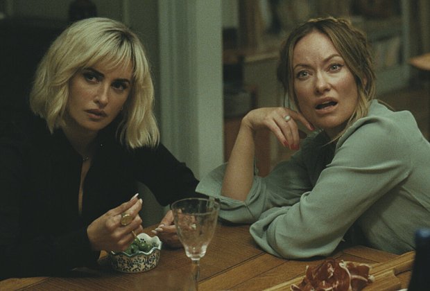 Фильм &laquo;Приглашение&raquo;, 2026 год