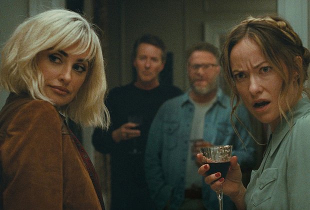 Фильм &laquo;Приглашение&raquo;, 2026 год