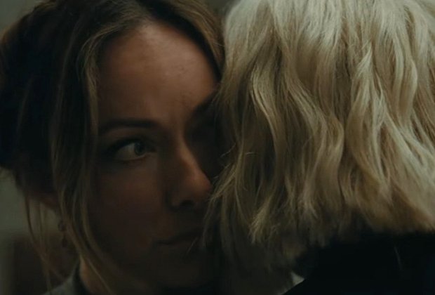 Фильм &laquo;Приглашение&raquo;, 2026 год
