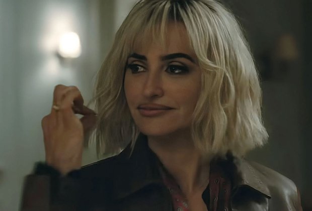 Фильм &laquo;Приглашение&raquo;, 2026 год