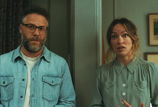Фильм &laquo;Приглашение&raquo;, 2026 год