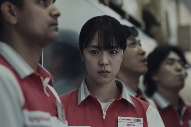 Фильм &laquo;Вкускилл&raquo; (2026)